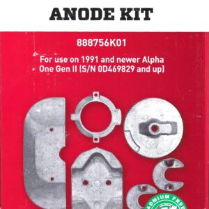 ANODE KIT(ALUM)